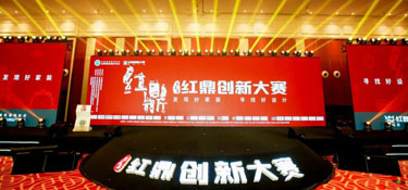 中国家装好设计 | 铭品装饰气势如虹，狂揽19项中国红鼎设计大奖