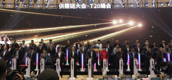 2021年度家装两会盛装召开丨铭品装饰董事长做专题演讲，解读设计化和部品趋势！