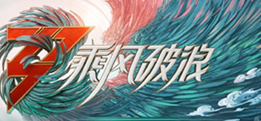 家装改造计划 | 看完姐姐们的新居，谁的荷尔蒙动了？