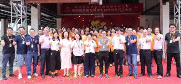 百城百店 再启新程 | 铭品装饰台州天台分公司开工典礼隆重举行！