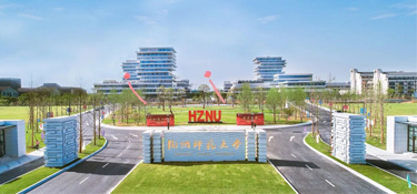 百年杭师，传承励新 ｜热烈祝贺铭品董事长张一良担任杭师大美术学院校友会会长~