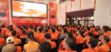 浙派精工·标化工艺 | 铭品装饰5·1劳动表彰大会隆重举行