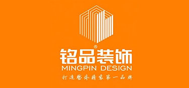 如何正确理解“轻装修重装饰”？！
