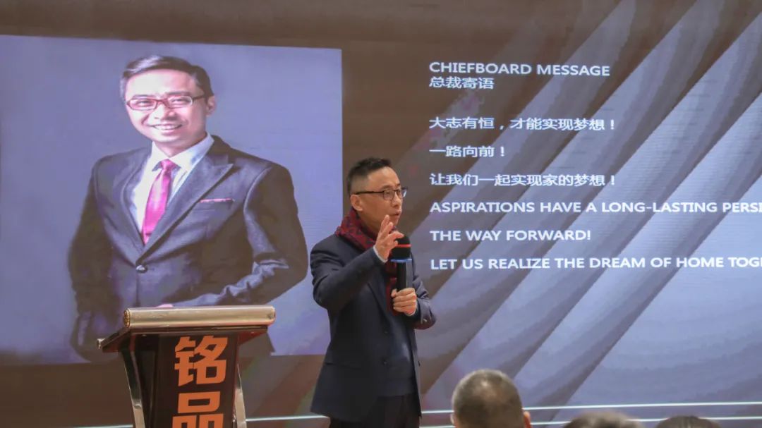 总裁致辞 新年寄语 总裁致辞 新年寄语