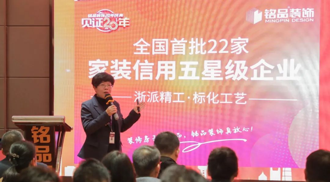 用品牌赢得用户口碑 用品牌赢得用户口碑