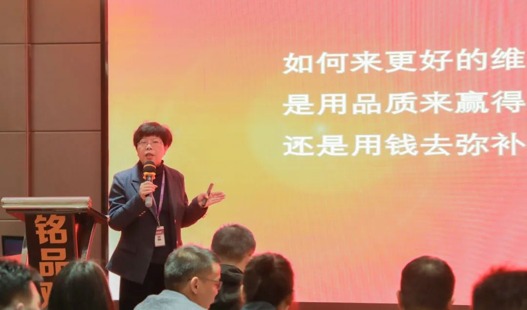 用品牌赢得用户口碑 用品牌赢得用户口碑