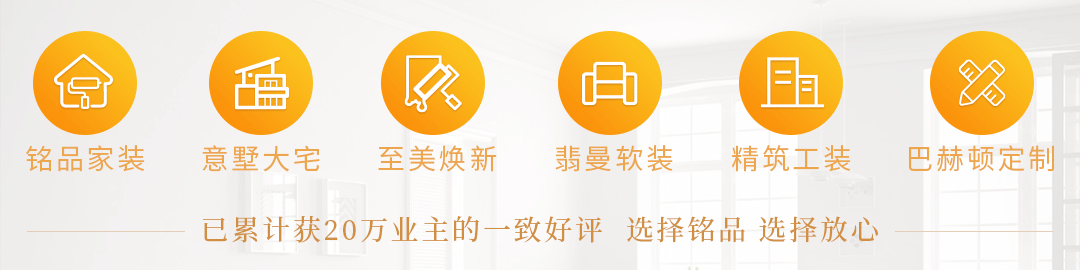 亚运铭品,@未来 亚运铭品,@未来