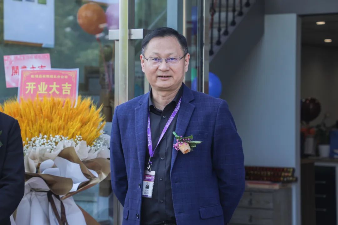 铭品装饰副总裁洪斯君先生致辞 铭品装饰副总裁洪斯君先生致辞