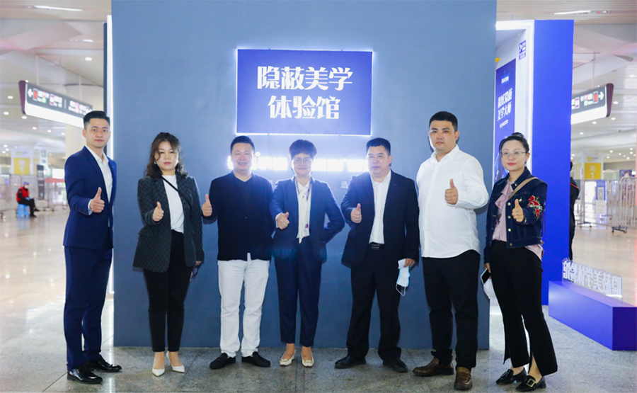 铭品装饰集团众高管与爱康企业集团众高管一同出席亮相 铭品装饰集团众高管与爱康企业集团众高管一同出席亮相
