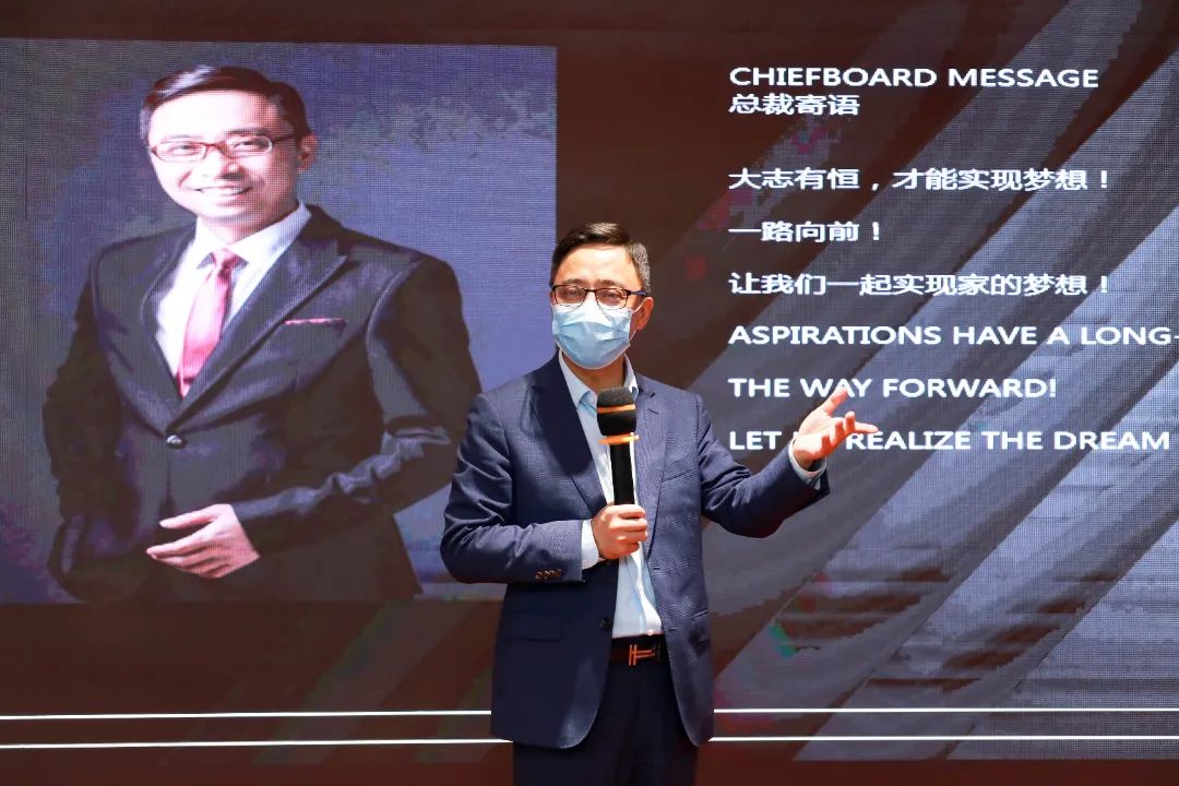 铭品装饰集团总裁张一良先生 铭品装饰集团总裁张一良先生