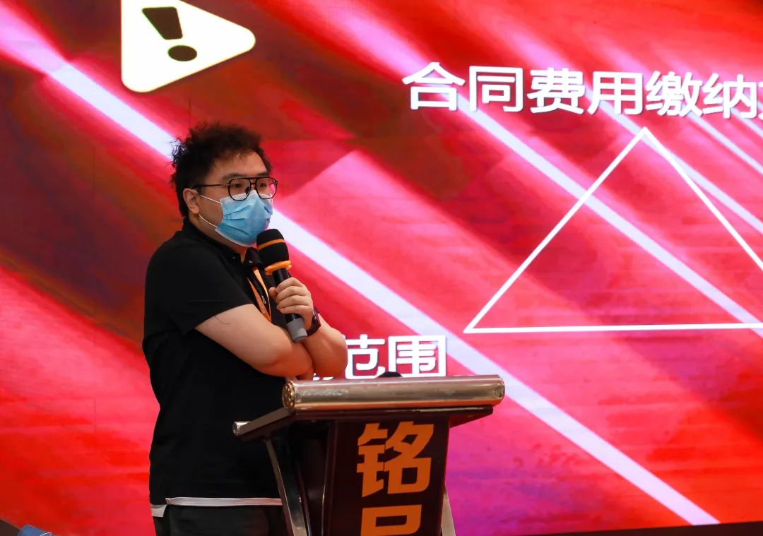 铭品装饰集团供应链计划部经理赵磊 铭品装饰集团供应链计划部经理赵磊