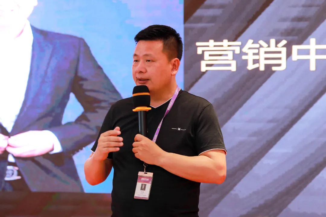 铭品装饰集团营销中心总经理吕斌先生