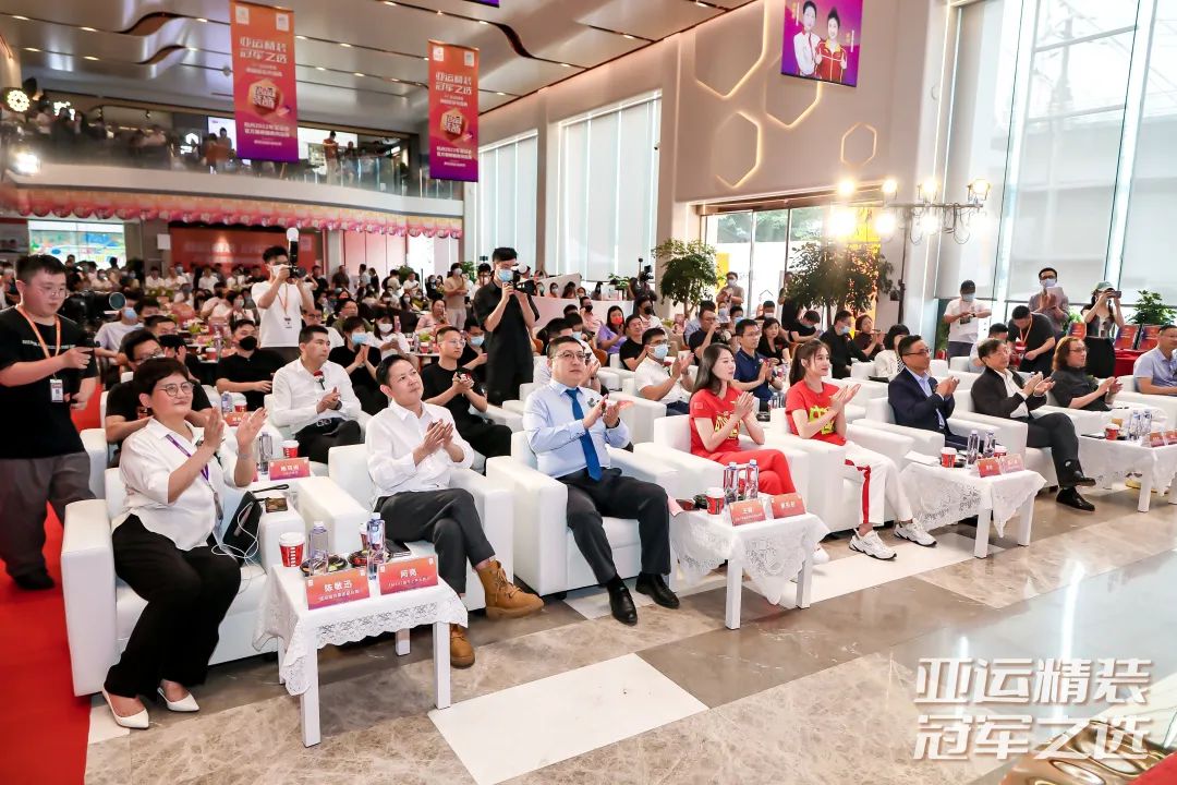 亚运精装 冠军之选 亚运精装 冠军之选