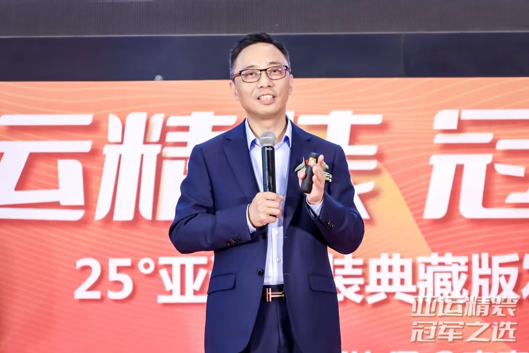 铭品装饰集团董事长张一良先生发言致辞 铭品装饰集团董事长张一良先生发言致辞