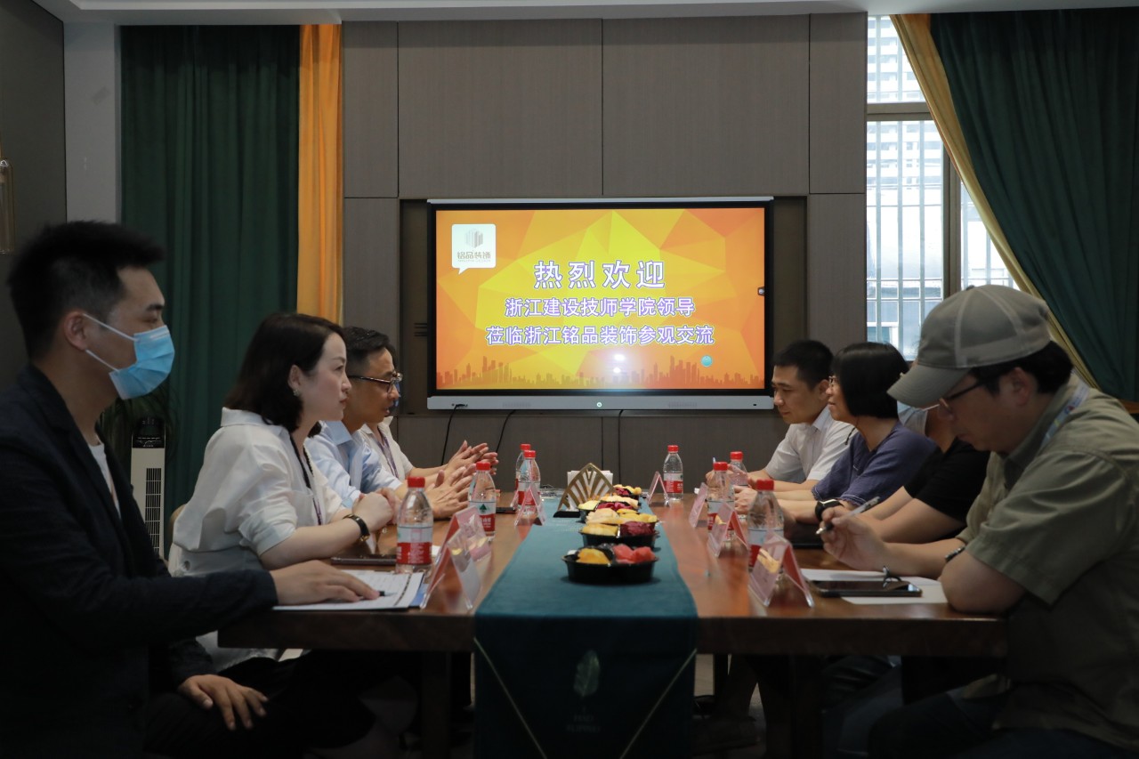 烈欢迎浙江建设技师学院副院长干杏芬一行莅临铭品装饰参观指导！