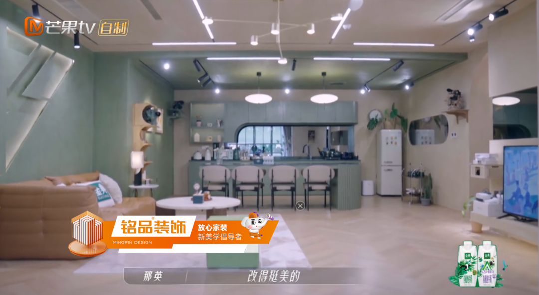 乘风破浪的姐姐