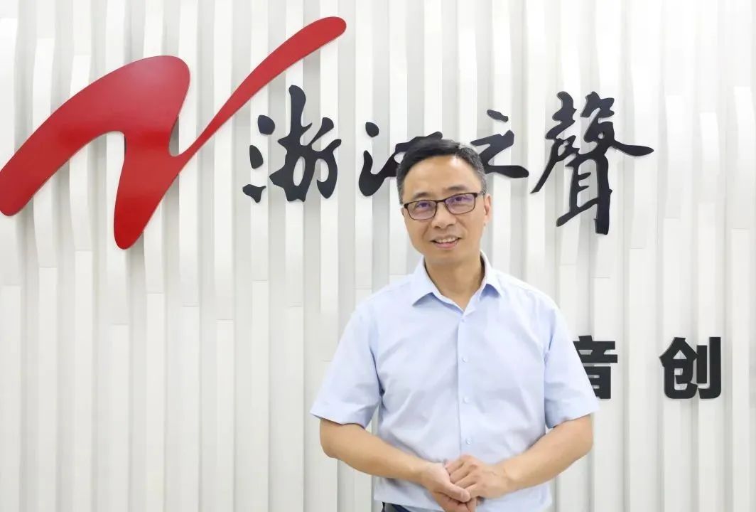 “浙江之声 · 亚运朋友圈”专访节目 “浙江之声 · 亚运朋友圈”专访节目