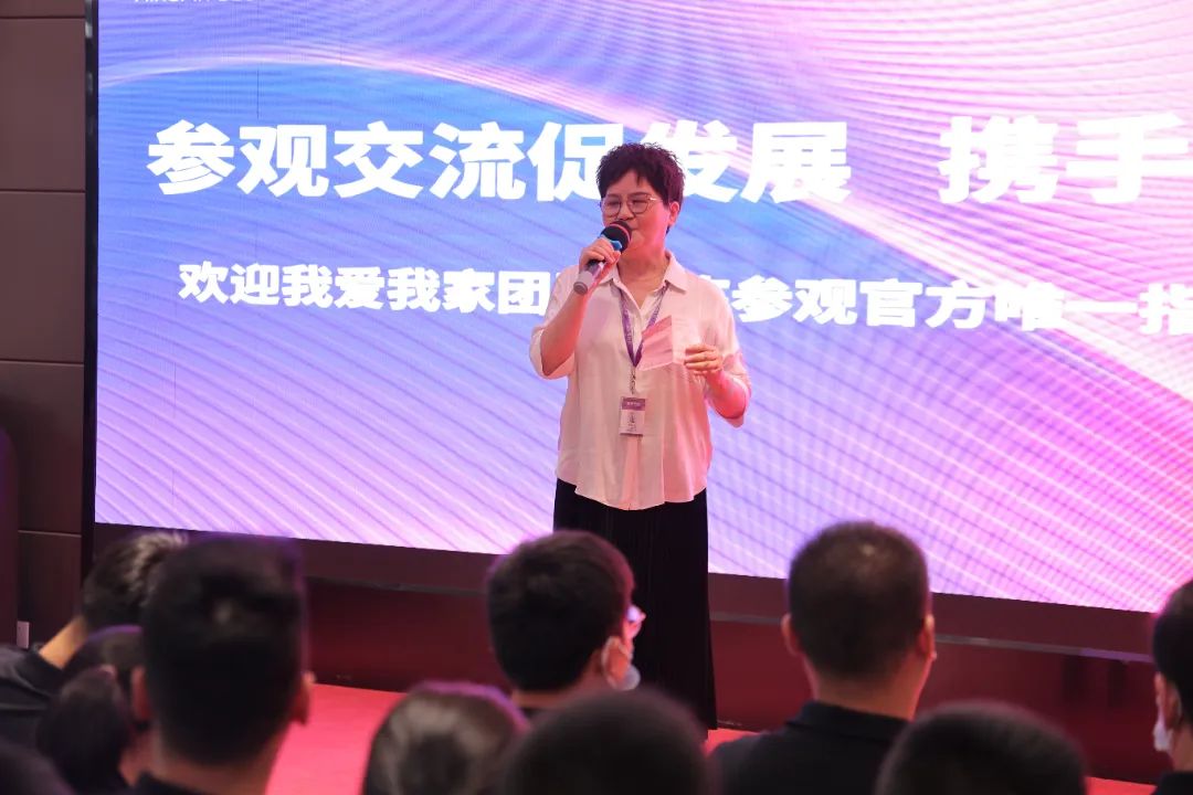 战略合作 共赢创未来 战略合作 共赢创未来