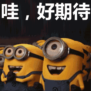 亚运铭品@未来