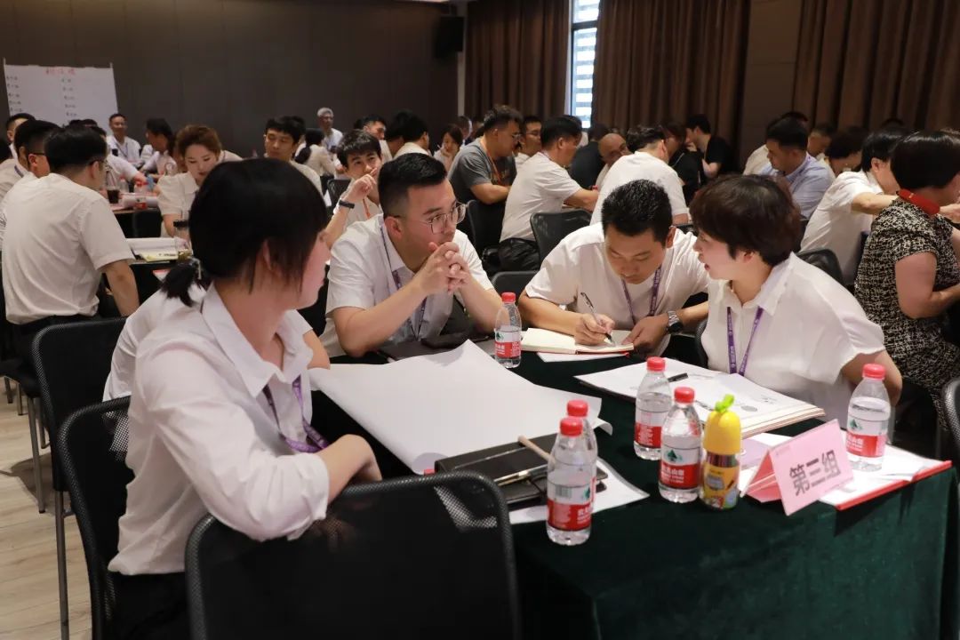团队管理培训 团队管理培训