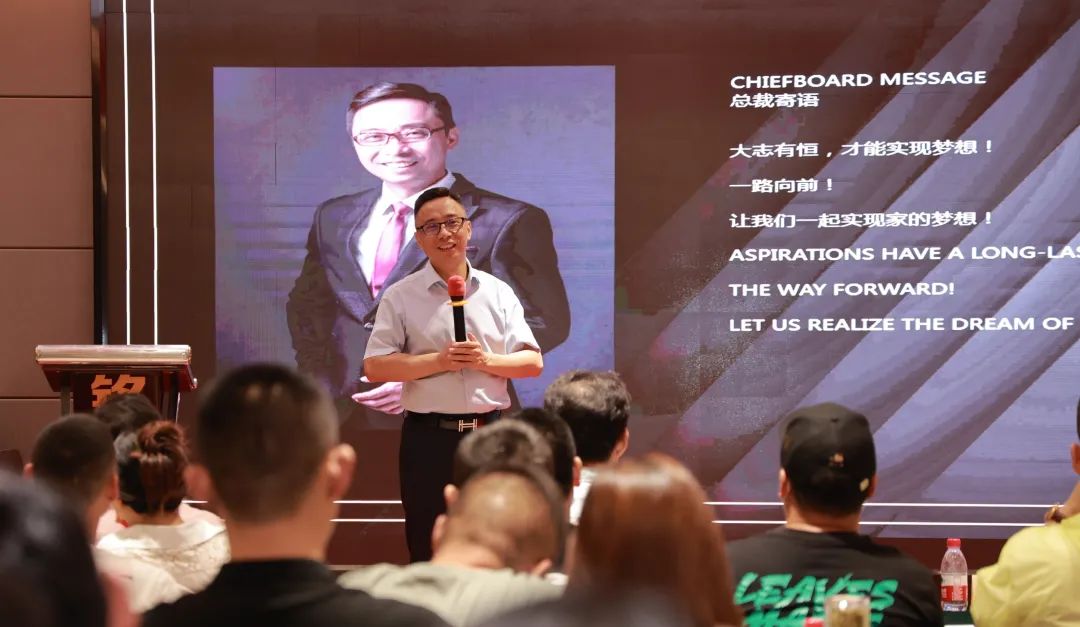 铭品装饰总裁张一良先生致辞感谢 铭品装饰总裁张一良先生致辞感谢
