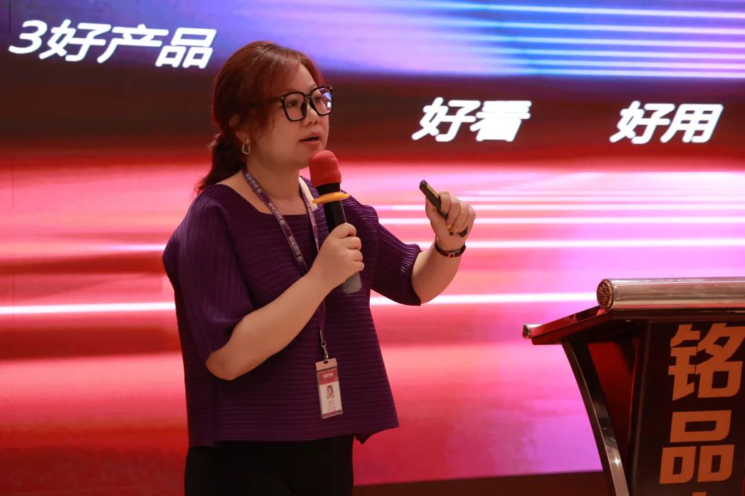 铭品装饰供应链总经理段奕多女士 铭品装饰供应链总经理段奕多女士