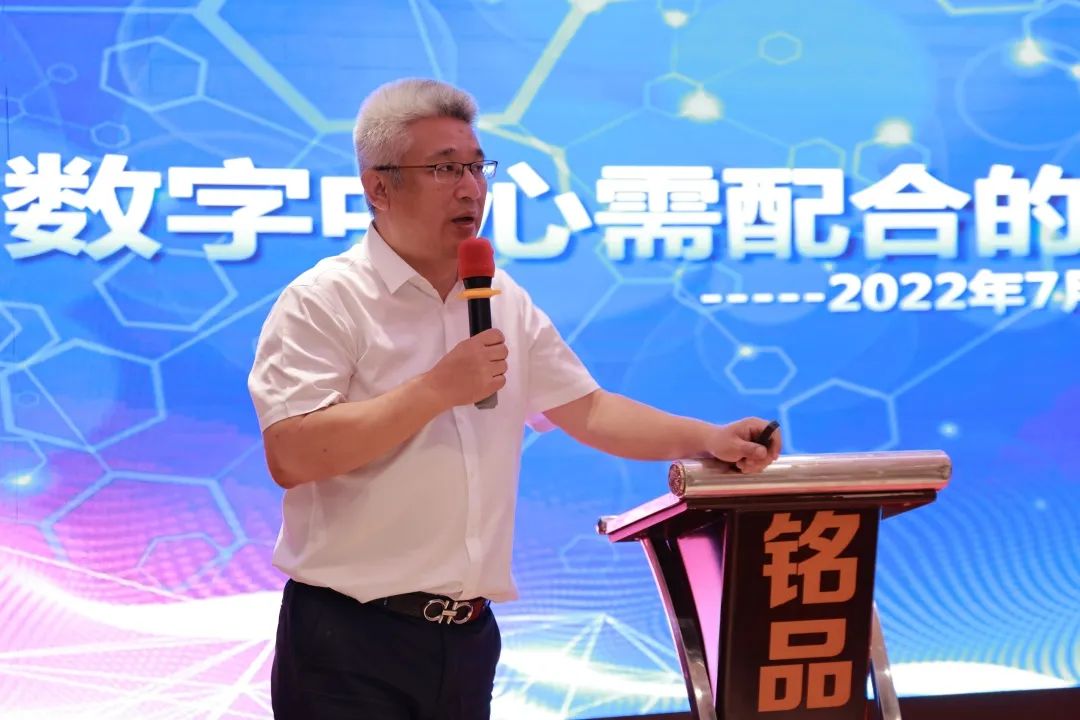 铭品装饰数字中心总经理张志寰先生 铭品装饰数字中心总经理张志寰先生
