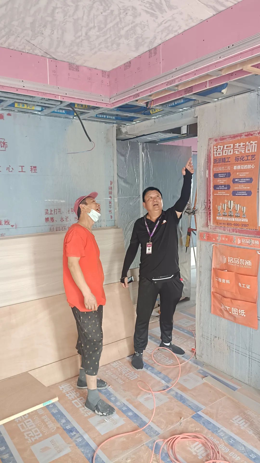 铭品装饰八月工地大巡查 | 夏日炎炎，坚守放心品质！
