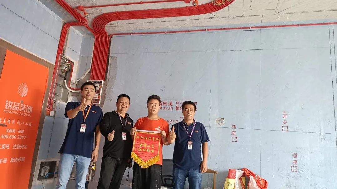 铭品装饰八月工地大巡查 | 夏日炎炎，坚守放心品质！