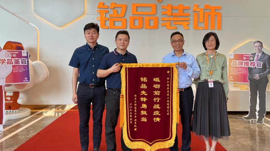杭州市上城区政协闸弄口委员小组11月份“委员活动日”活动! 杭州市上城区政协闸弄口委员小组11月份“委员活动日”活动!
