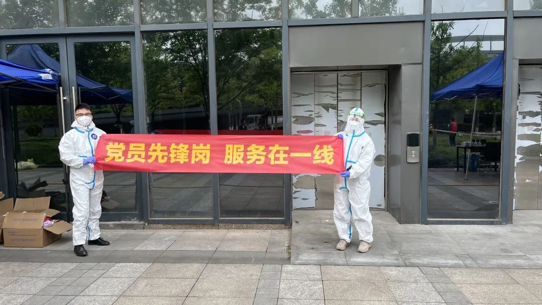 铭品家文化，走向共富未来