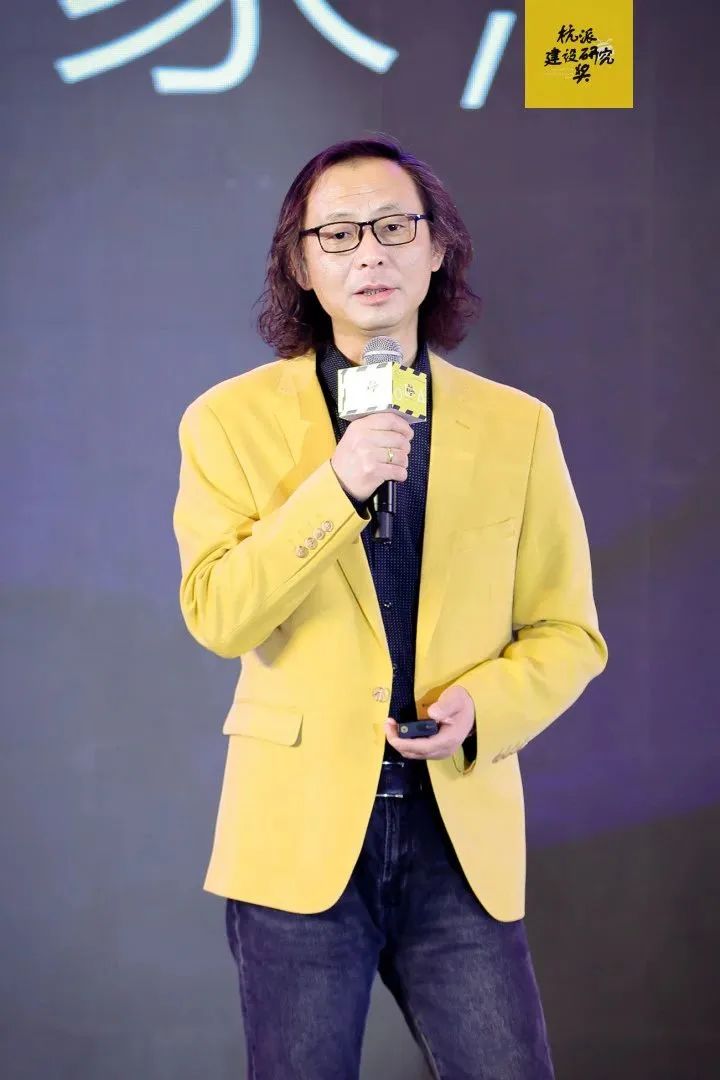 杭派建设研究奖 杭派建设研究奖