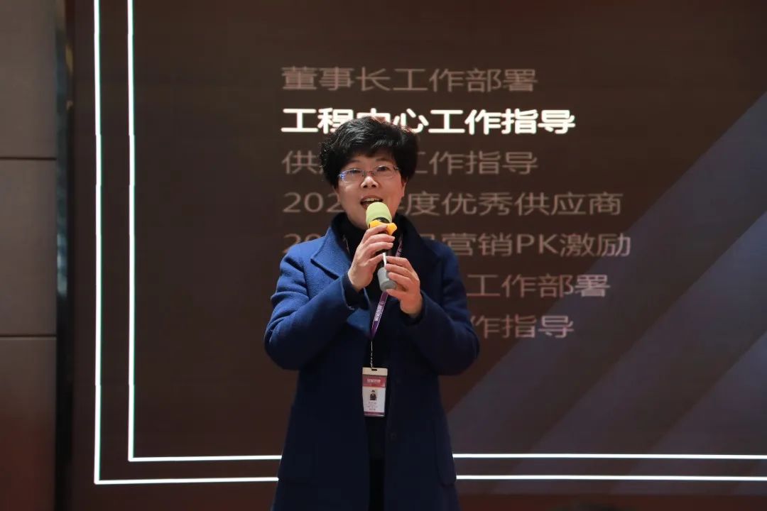 铭品装饰副总裁方云珍女士