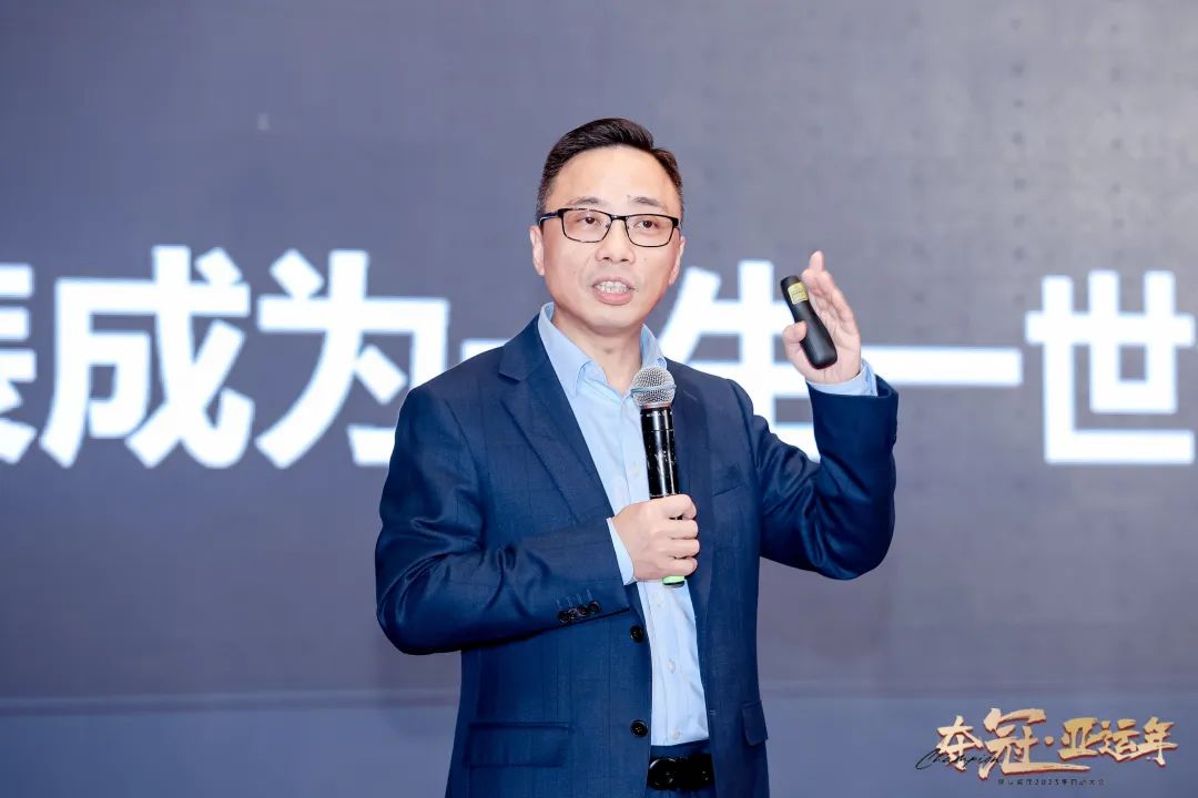 总裁寄语 只为夺冠而来 总裁寄语 只为夺冠而来