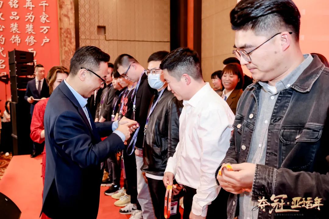 孝心红包  铭品家文化