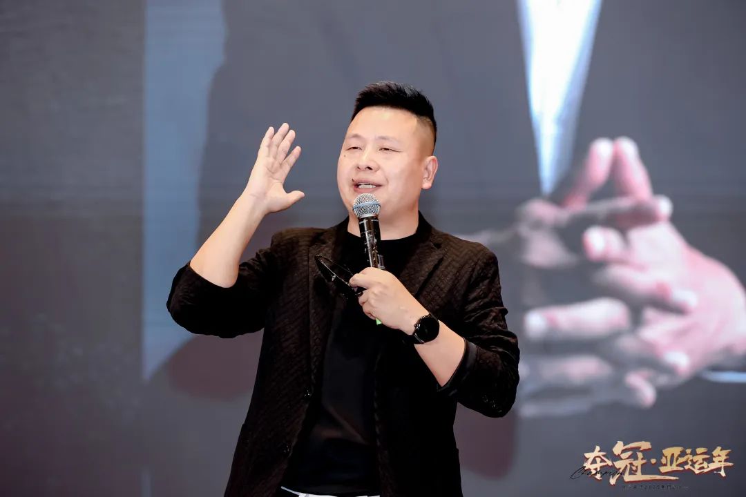 启梦2023 志在夺冠 启梦2023 志在夺冠