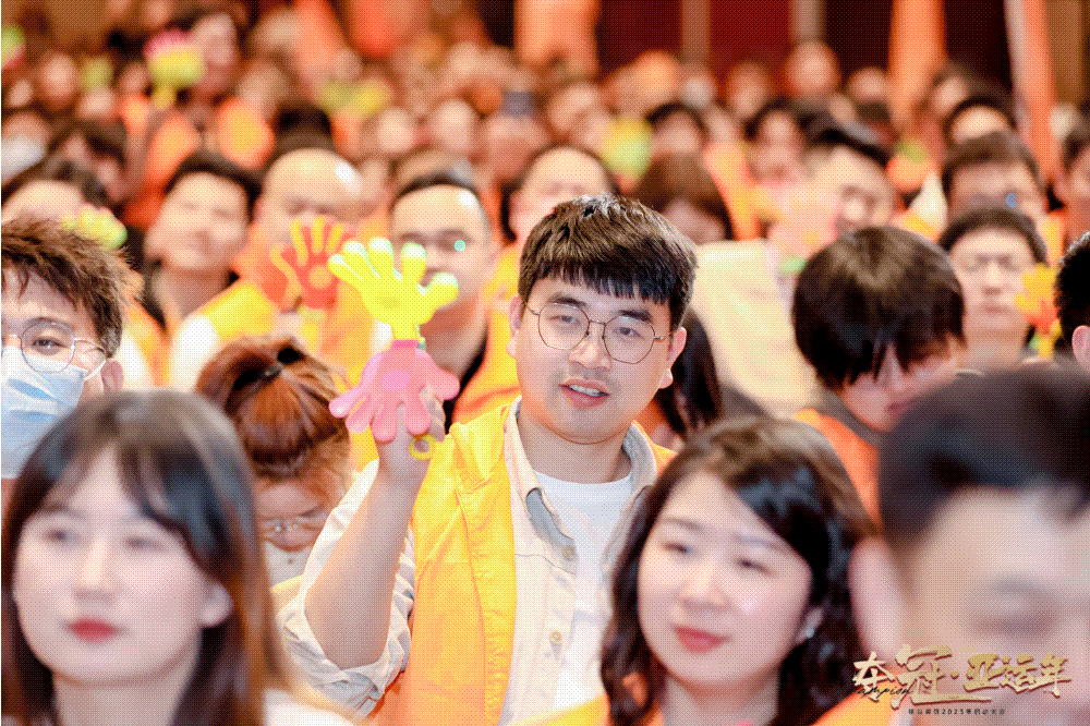 启梦2023 志在夺冠 启梦2023 志在夺冠