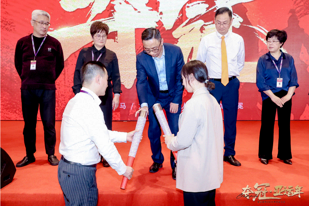 启梦2023 志在夺冠 启梦2023 志在夺冠