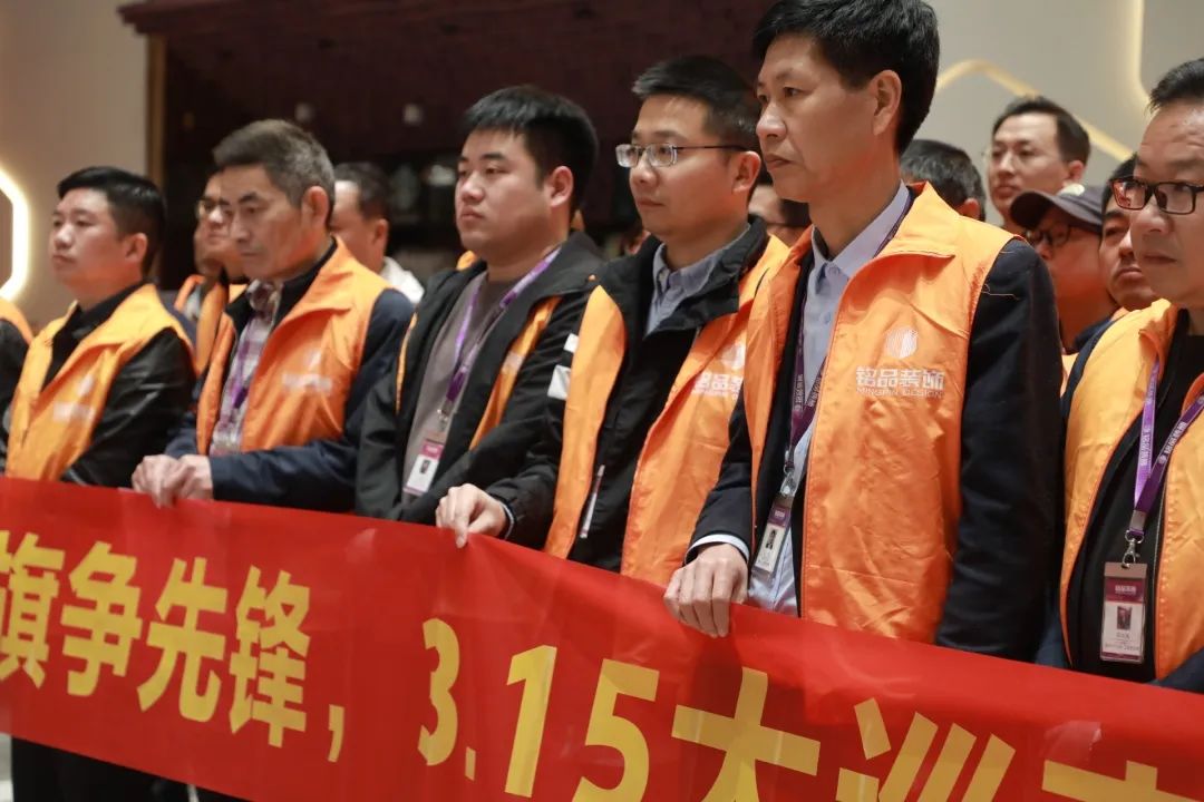党员工地大巡查 为工艺品质把关 党员工地大巡查 为工艺品质把关