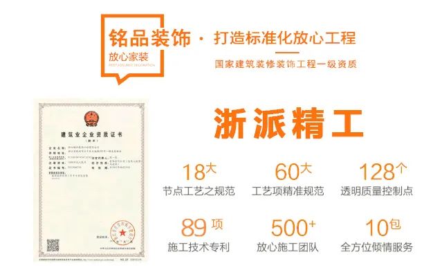 德系施工 德系施工