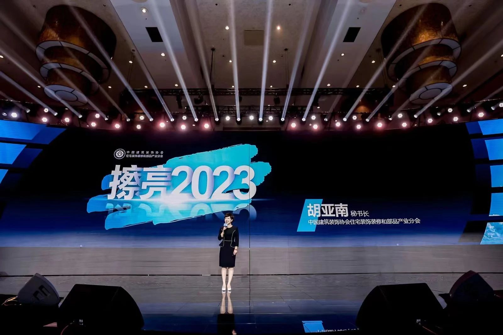 2021-2022住宅产业年会暨第六届CBDA住宅产业(红鼎)创新大赛 2021-2022住宅产业年会暨第六届CBDA住宅产业(红鼎)创新大赛