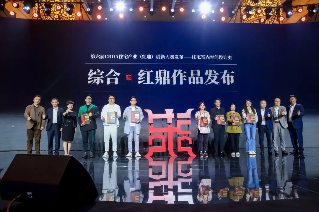 选择铭品  选择放心