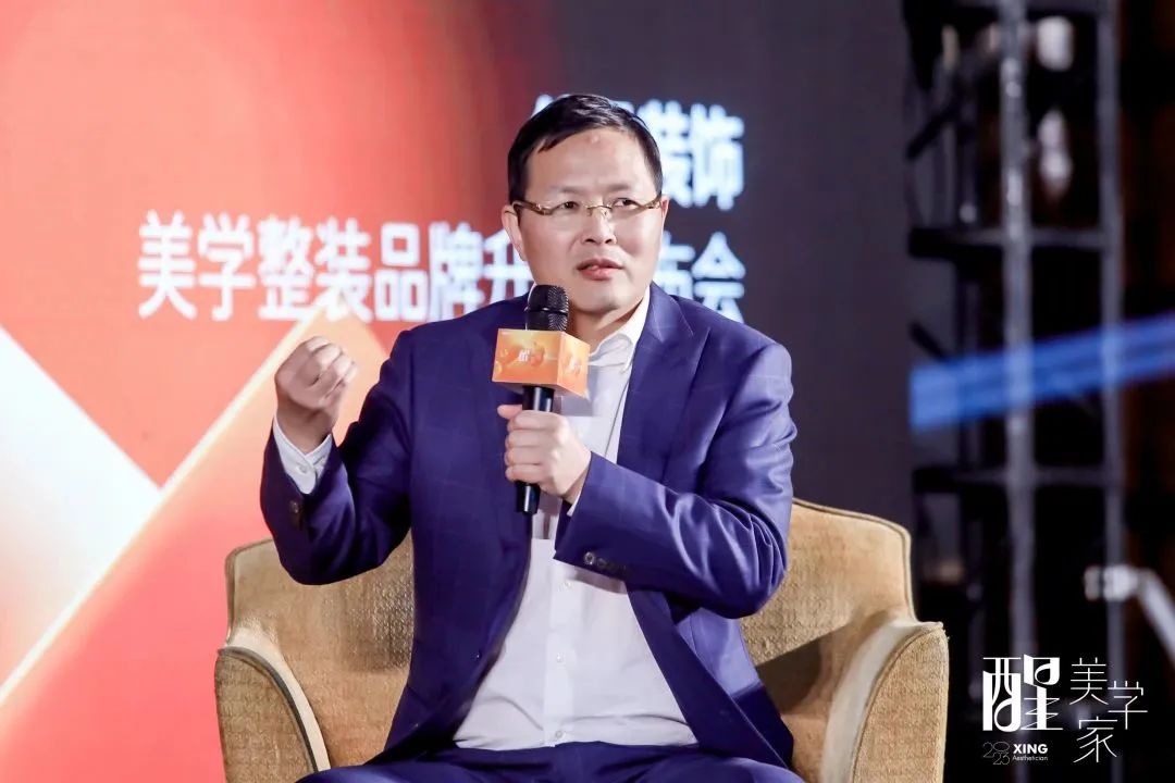 爱康企业集团董事长 郑立克先生 爱康企业集团董事长 郑立克先生