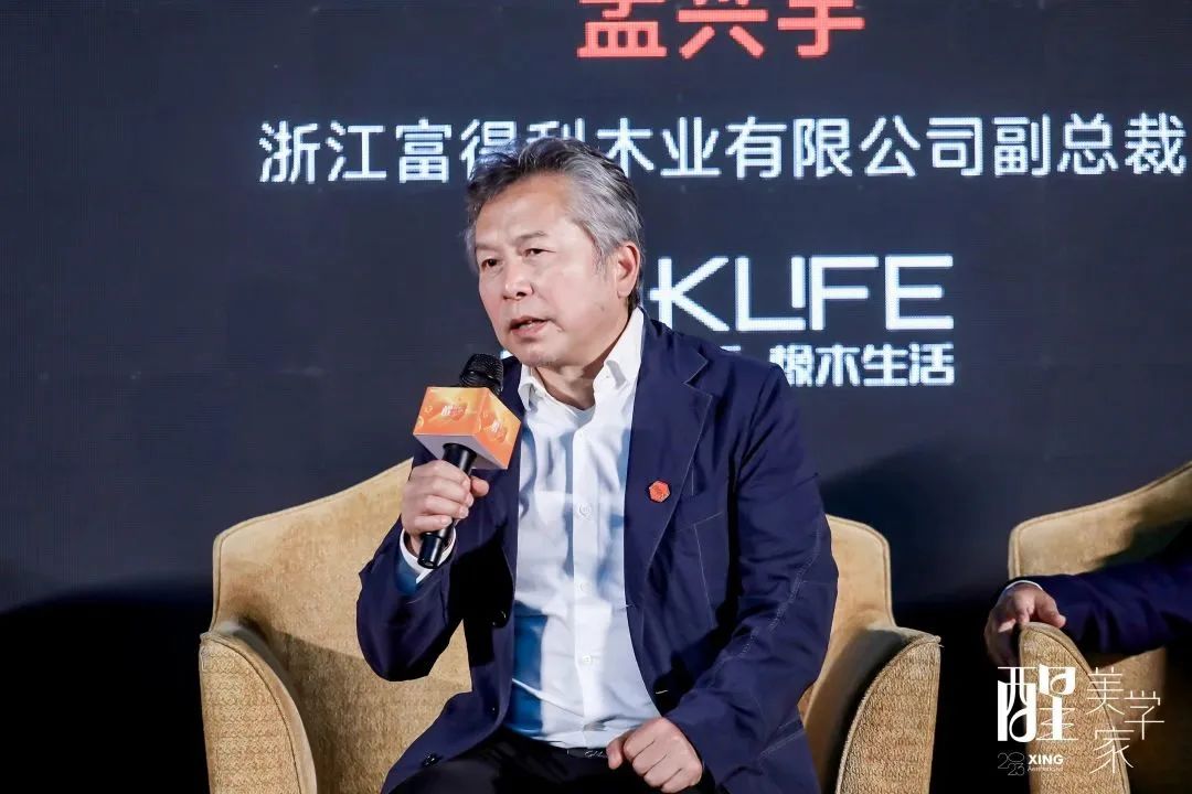 千年舟董事长——陆铜华先生 千年舟董事长——陆铜华先生