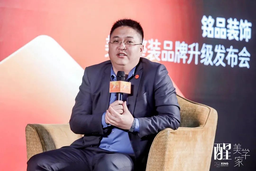 金牌厨柜事业中心执行总经理——陈少华先生 金牌厨柜事业中心执行总经理——陈少华先生
