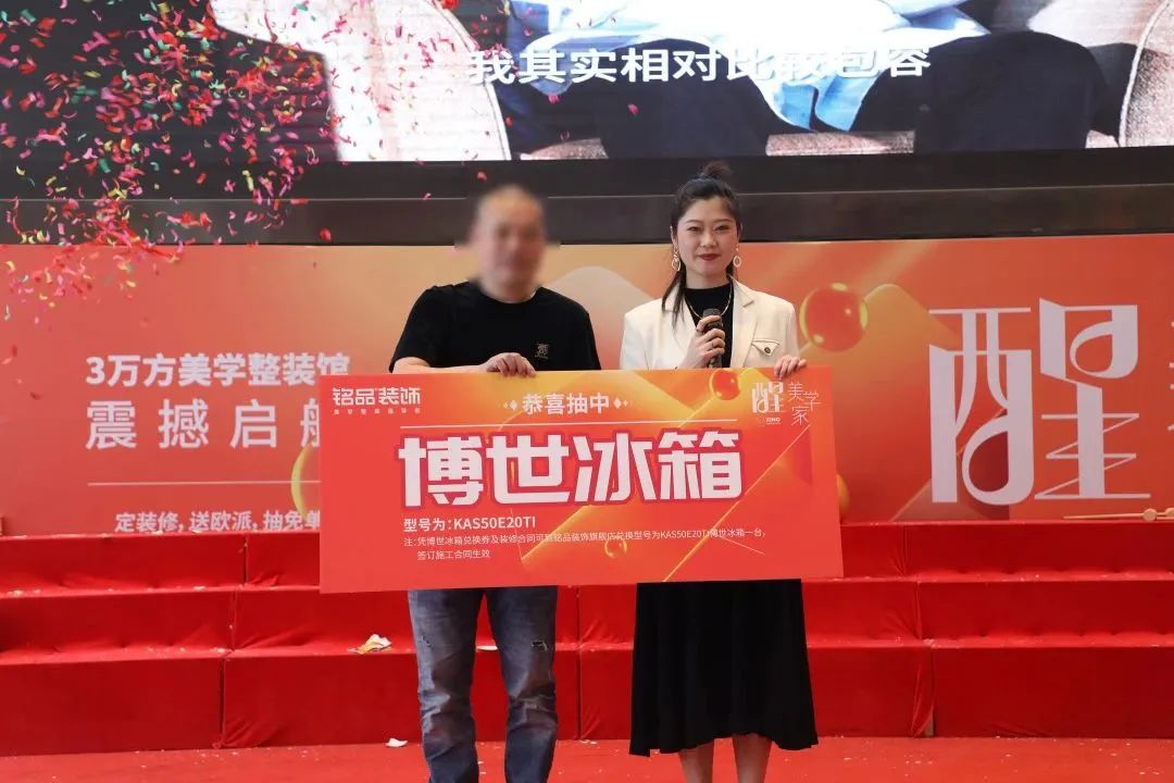 醒·美学家 | 铭品装饰3万方美学整装馆震撼启航
