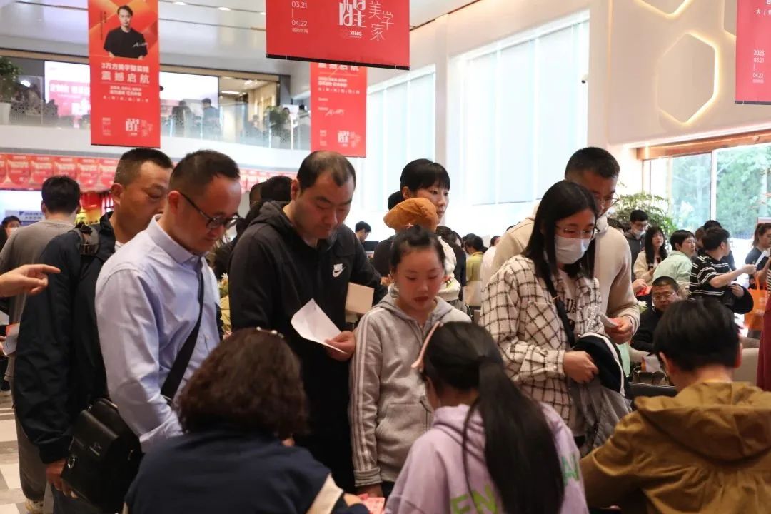 醒·美学家 | 铭品装饰3万方美学整装馆震撼启航