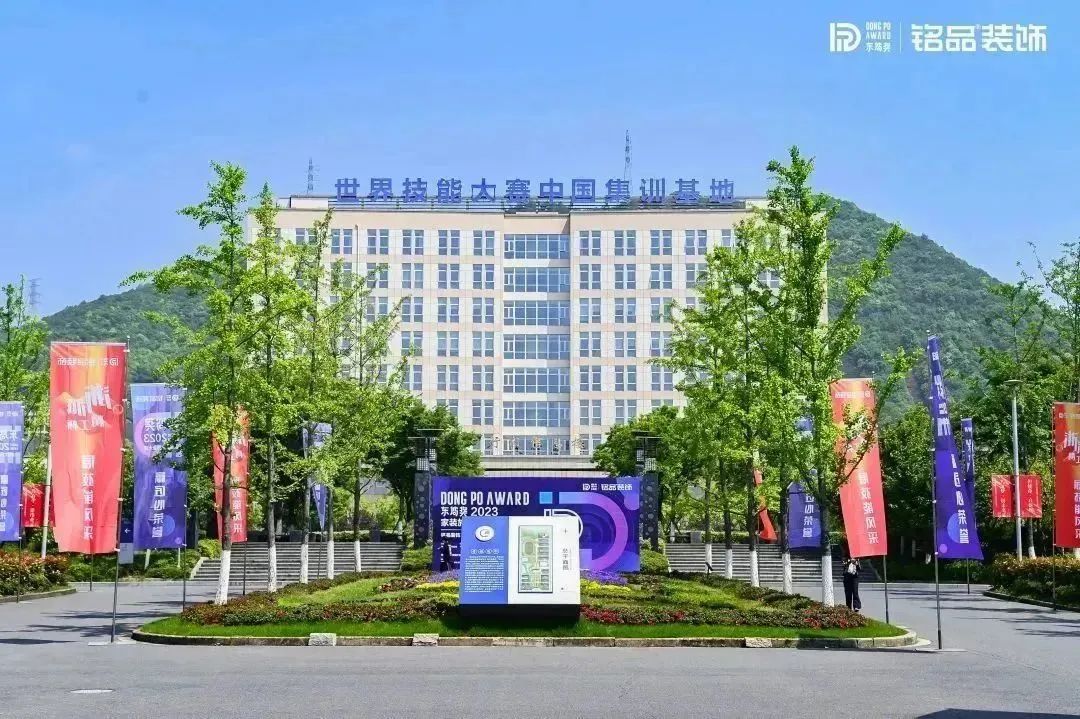 时代淬炼匠心·匠心塑造时代