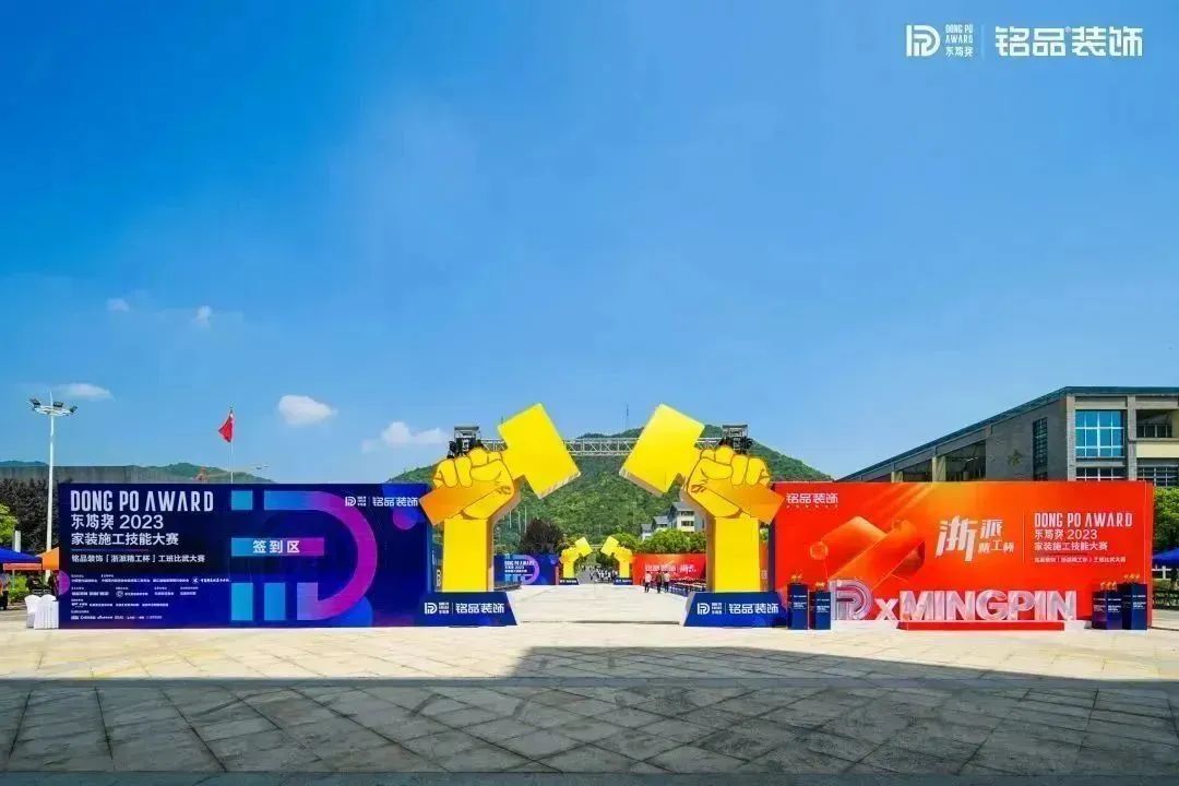 时代淬炼匠心·匠心塑造时代