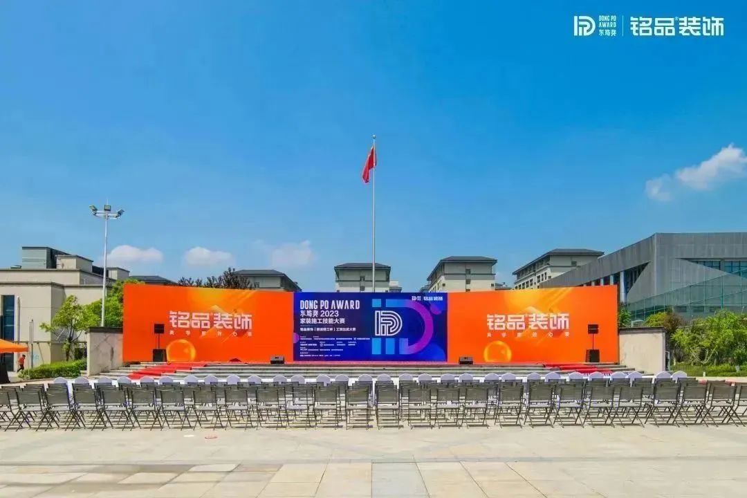 时代淬炼匠心·匠心塑造时代